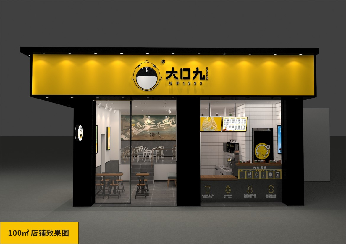 为什么选择南宫NG·28品牌加盟? 你一定要知道！
