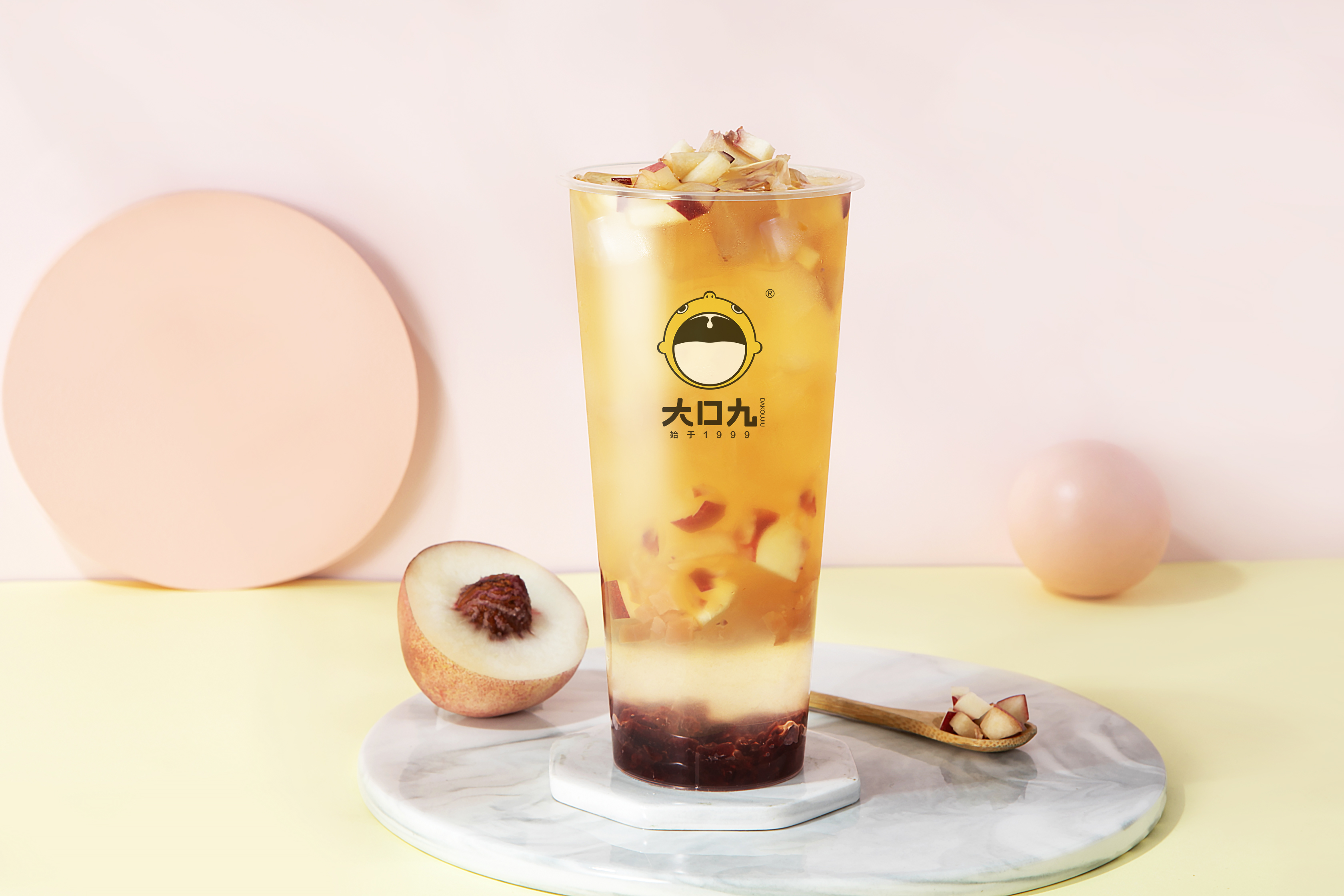 【南宫NG·28】 奶茶饮品 快乐神器！