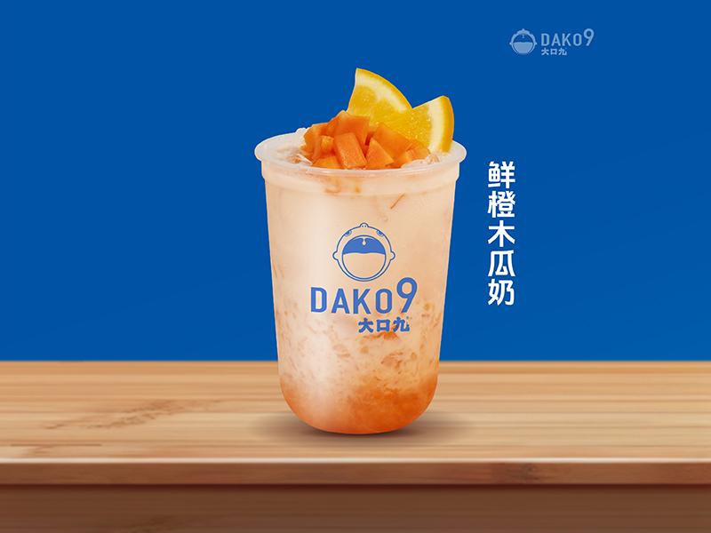 鲜橙木瓜奶