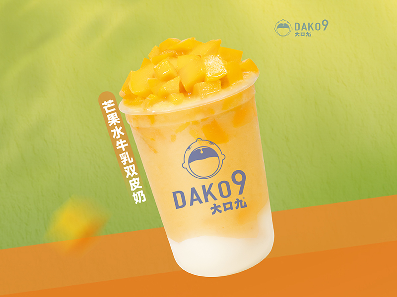 芒果水牛乳双皮奶
