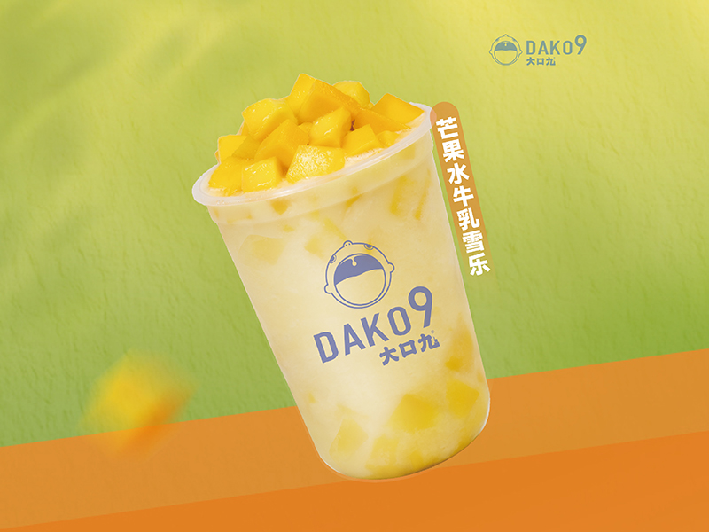 芒果水牛乳雪乐