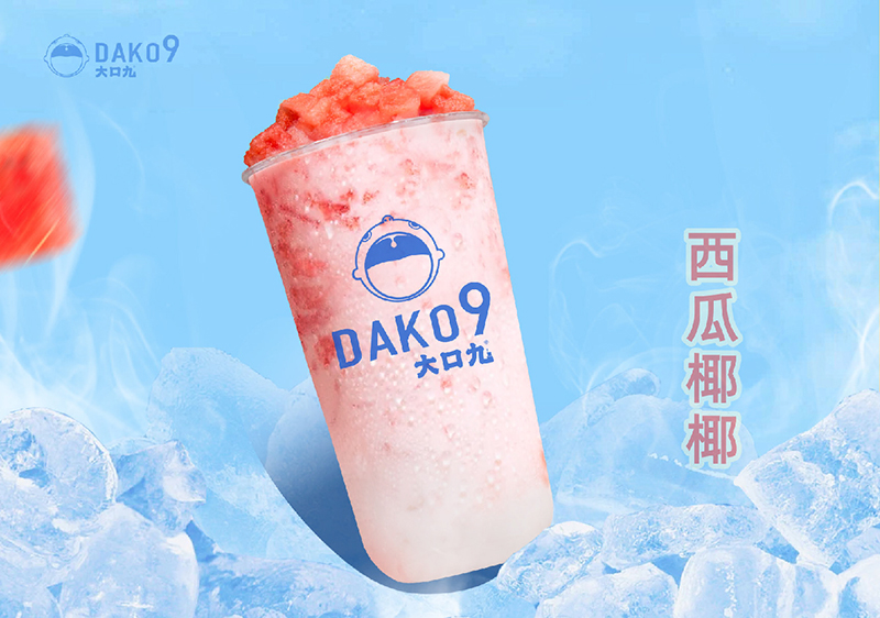 西瓜椰椰