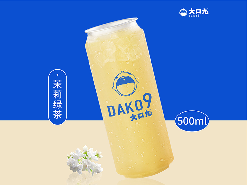 茉莉绿茶